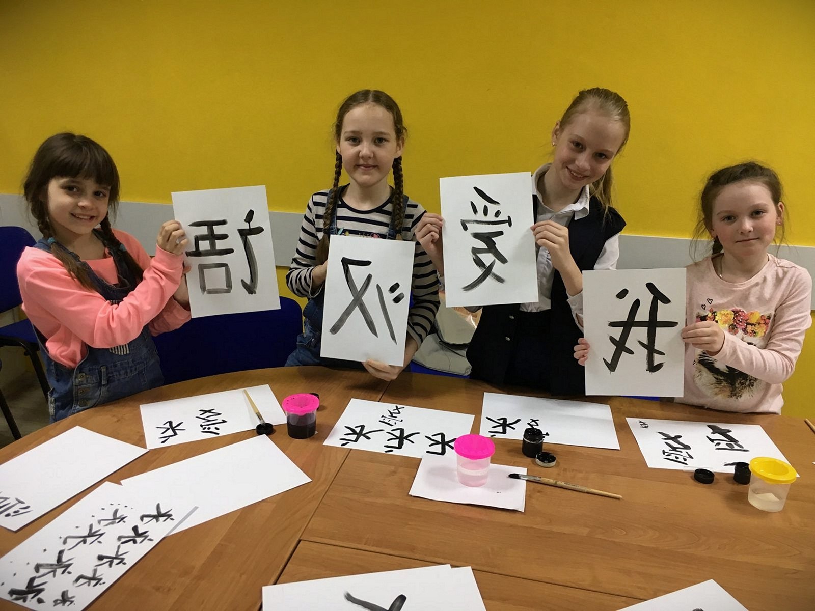 СуперДетки: Китайский язык для детей (от 3 лет)