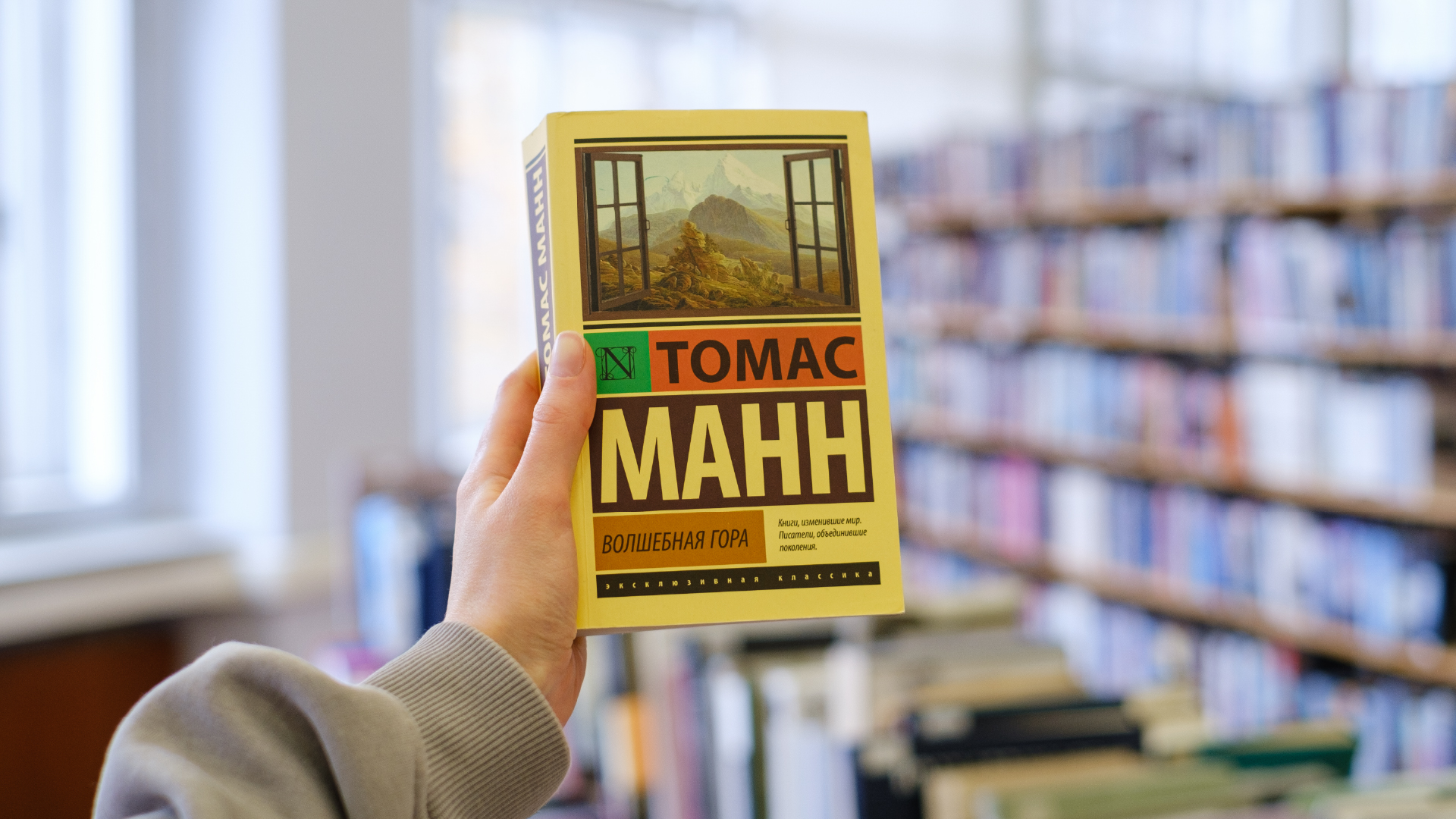 Книги мастеров: советует Никита Чупров